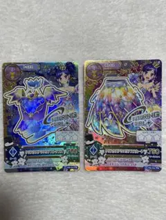 アイカツ クリスタルアクエリアスコーデ