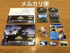 轟焦凍 一番くじ ちょこのっこフィギュア ステッカーセット ヒロアカ 荼毘まとめ