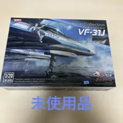 マクロスΔ MF 56 機首コレクション VF 31J 1/20スケール