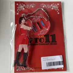 Juice=Juice 松永里愛 アクリルスタンドキーホルダー 盛れ！ミポーズ