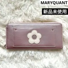 MARY QUANT マリクワ 長財布 新品 未使用 ミント MARY QUANT ミントグリーン 長財布 - メルカリ