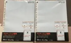 Rirakko様 リクエスト 2点 まとめ商品