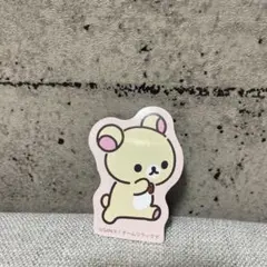 リラックマ コリラックマ マグネット　サンエックスのサムネイル