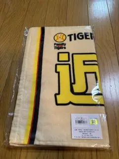 阪神family withタイガースタオル　及川雅貴