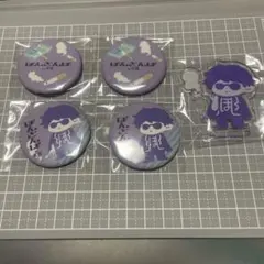 ドズル社 ぼんさんぽ in体育館 ぼんさんぽくじ 手ぬぐい ぼんじゅうる