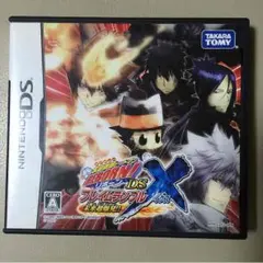 家庭教師ヒットマンREBORN!DSフレイムランブルX未来超爆発‼︎