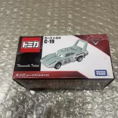 2026年最新】トミカ カーズ 19の人気アイテム - メルカリ
