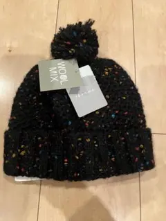 新品　ウール混 ブラック ニット帽 ポンポン付き