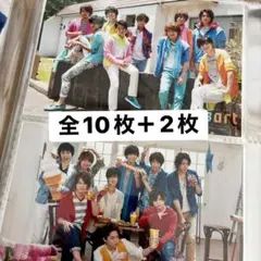 公式グッズ写真　Hey!Say!JUMP 集合