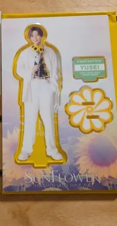 FANTASTICS 八木勇征 アクリルスタンド SUNFLOWER