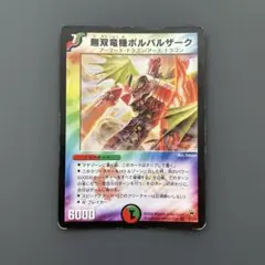 しぐれ@プロフ商品説明必読様 リクエスト 2点 まとめ商品