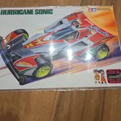 【新品・当時物】ミニ四駆 ハリケーンソニック 下敷き 1枚 レトロ
