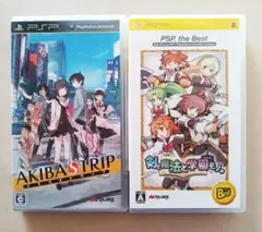 PSP アクワイア2本セット 動作確認済み