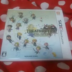 シアトリズムファイナルファンタジー