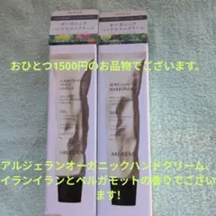 Item thumbnail for item bd0eba93-7f6a-4326-8e0b-231839adb7a0