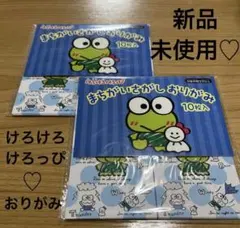 Item thumbnail for item fa948655-8430-4384-b17a-c4c80617ed36