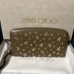 ジミーチュウ財布　モカ　ニノクリスタルスターズFILIPAのサムネイル