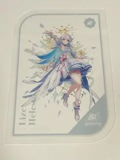 にじさんじ 8周年 オフィシャルストア特典クリアカード リゼ・ヘルエスタ