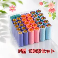 パーマロッド 波巻きパーマ 波ウェーブ NAMIXナミックスフルセット 