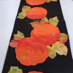 Item thumbnail for item 3386b54d-4547-441e-acd9-43fe9321ab20