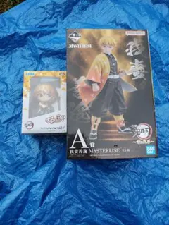 2026年最新】masterlise 鬼滅の刃の人気アイテム - メルカリ