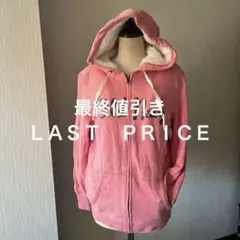 ＯＬＤ　ＮＡＶＹ　フリース使いパーカー☆