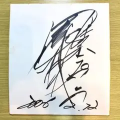 斉藤和義 直筆サイン 2026年最新】斉藤和義 サインの人気アイテム - メルカリ
