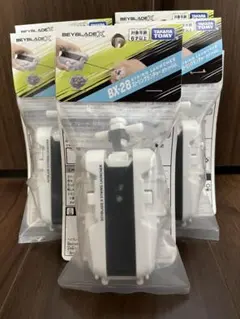 BEYBLADE X ストリングランチャー BX-18 BX-47 BX-28 - メルカリ