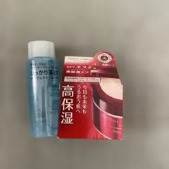資生堂 パーフェクトリムーバー 120ml アクアレーベル　オールインワン90gのサムネイル