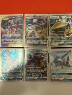 【まとめ売り】ミュウツー&ミュウGX RR [SM11 029/094]+他
