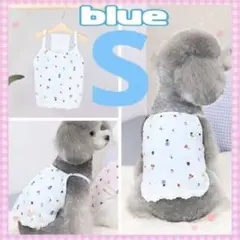 犬猫用　洋服　ブルー　Ｓ　タンクトップ　通気性　レース　さくらんぼ　着やすい