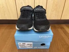 ムーンスター　LUVRUSH LV 1085 ブラックスニーカー　21㎝