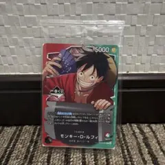 1番くじ】ワンピースカードゲーム プロモ モンキー・D・ルフィ - メルカリ