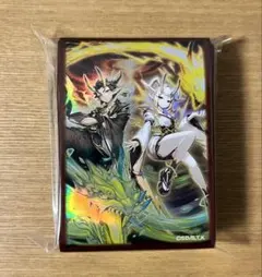 シーナ　スリーブ