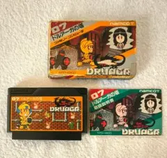ドルアーガの塔 ファミコン ソフト