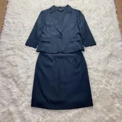 【COUP DE CHANCE】ネイビースカートセットアップ　日本製