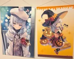 2026年最新】よう実 タペストリーの人気アイテム - メルカリ