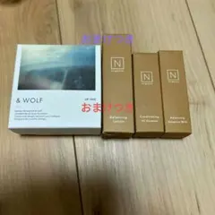 Ｎオーガニック　アンドウルファンデーション　ＵＦ002ファンデのみは1800円