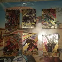 【美品・未使用】トライエイジ　CPセット