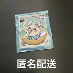 【ちいかわ】星ふるスカイツリーとひみつの島　缶バッジ　モモンガ