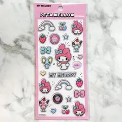 【匿名発送】ペタメロウステッカー マイメロディ