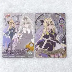 【匿名配送】名探偵プリキュア キラキラカードグミ キュアアルカナ 森亜るるか2枚