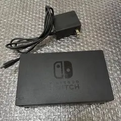 3 Nintendo Switch ドック ACアダプター付き
