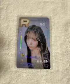 itzy リュジン 3RDワルツ ライブ SUPERSTAR SSJYP トレカ | Mercari