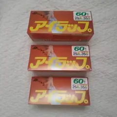 Item thumbnail for item 8ea9a937-9132-4eb2-8024-8c015cdf35a5