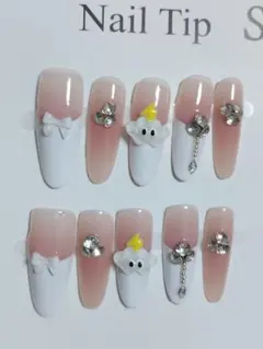 B6ネイルチップ 10個セット グラデーションSサイズ