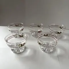 【最終値下げ】　デザート皿　かき氷皿　5枚セットのサムネイル
