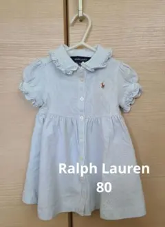 Ralph Lauren フリル付きシャツワンピース 80cm ライトブルー