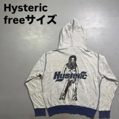 Hysteric ジップパーカー　ヒスガール　ヒステリックグラマー　グランジ