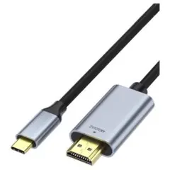 送料込新品 USB TypeC HDMI 変換ケーブル 4K 60Hz 1048